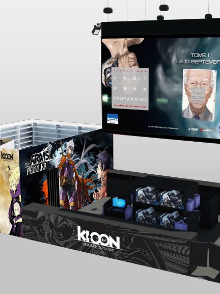 Pour la Japan Expo 2015, Ki-oon étrennera son nouveau stand