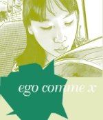 Série Angoulême 2008 : Les auteurs Ego comme X présents