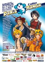 Série Salon Paris Manga les 13 et 14 septembre 2008 - Paris Espace Champerret