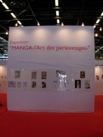 Série L'exposition Manga - l'Art des personnages à Japan Expo 2008