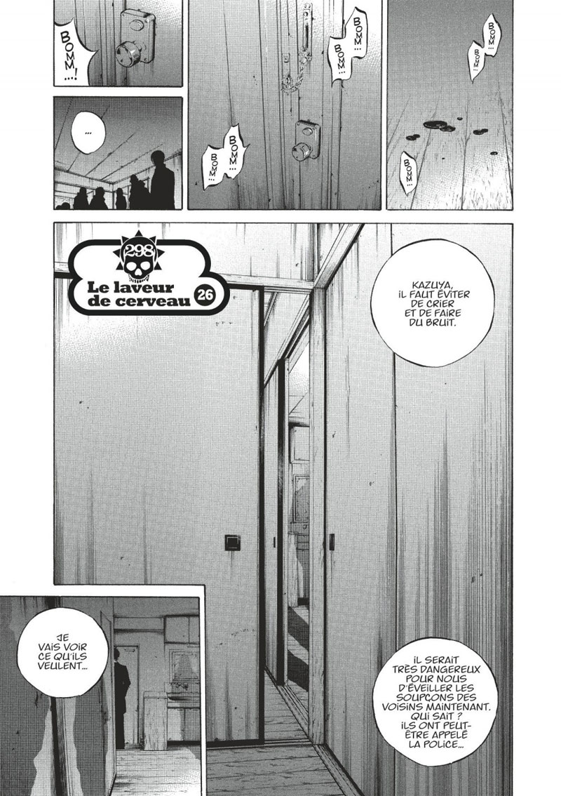 Ushijima, l'usurier de l'ombre 28 - Extrait 1
