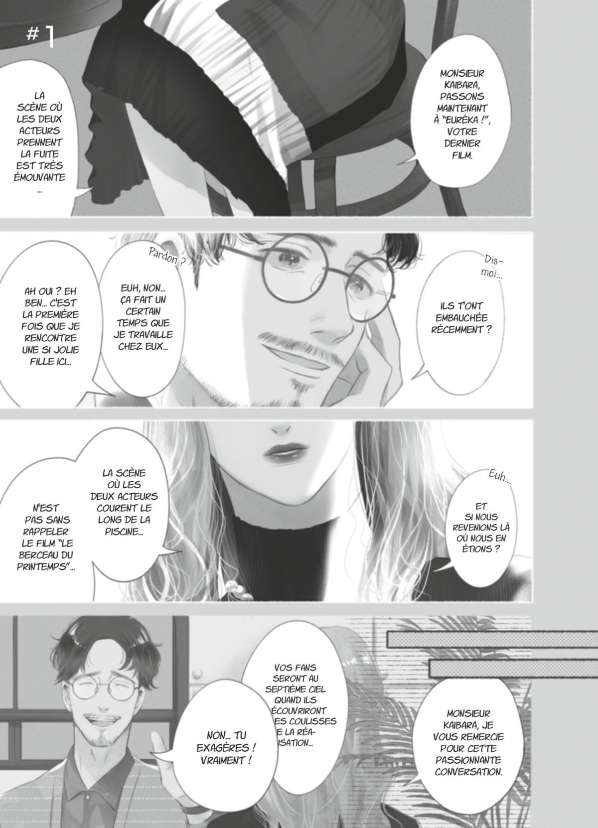 Gene Bride 1 - Extrait 1