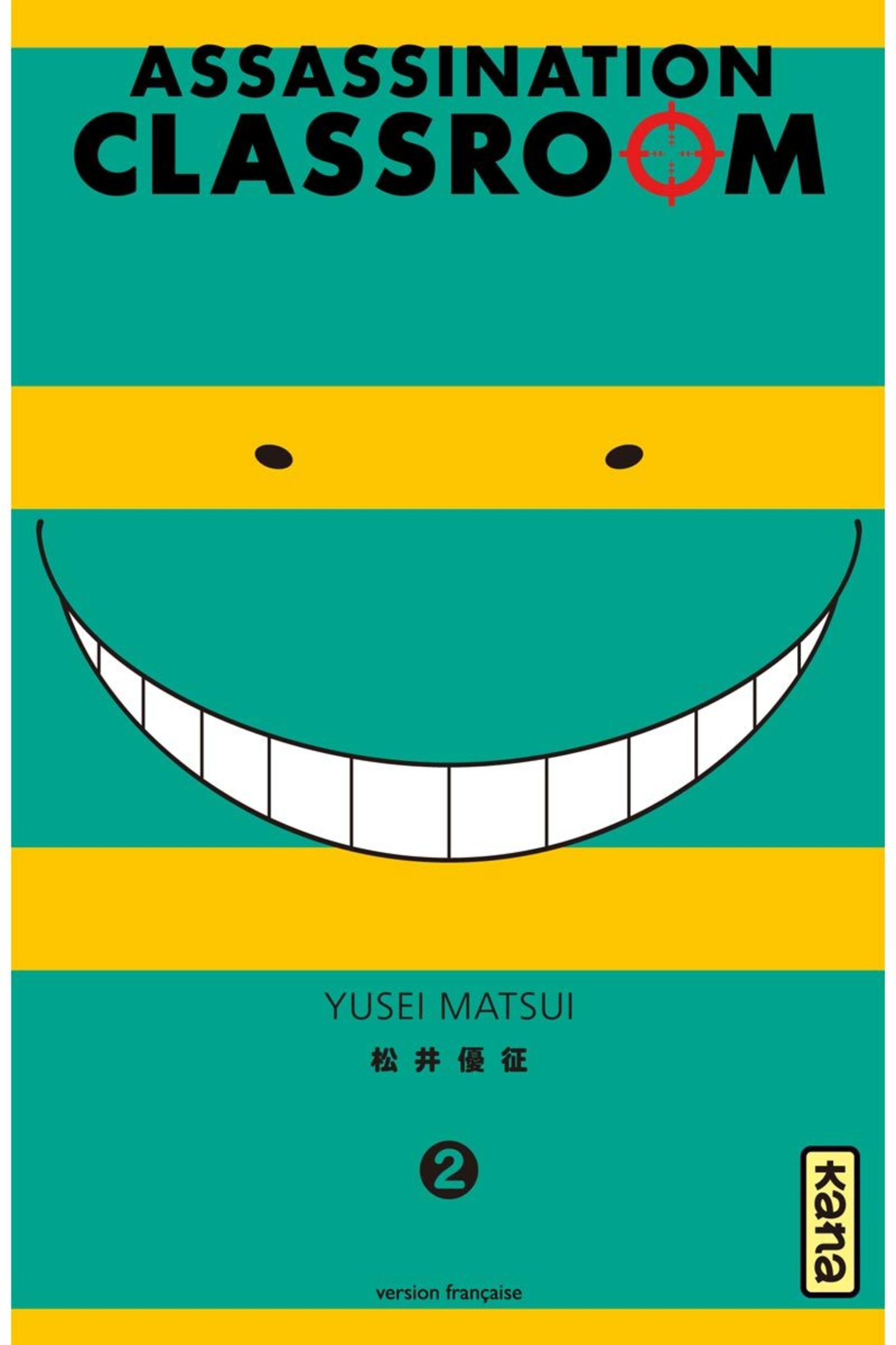 Assassination classroom 2 - Série Assassination classroom par Yusei Matsui - Couverture