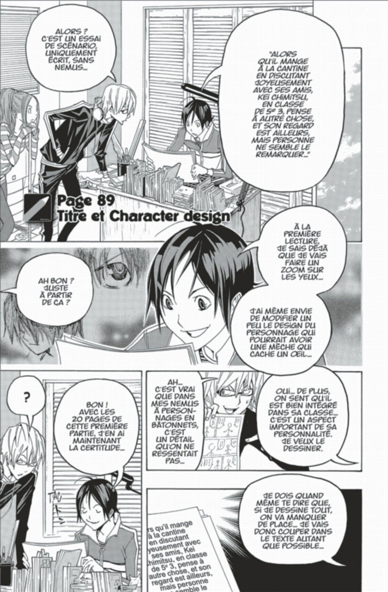Bakuman 11 - Extrait 1