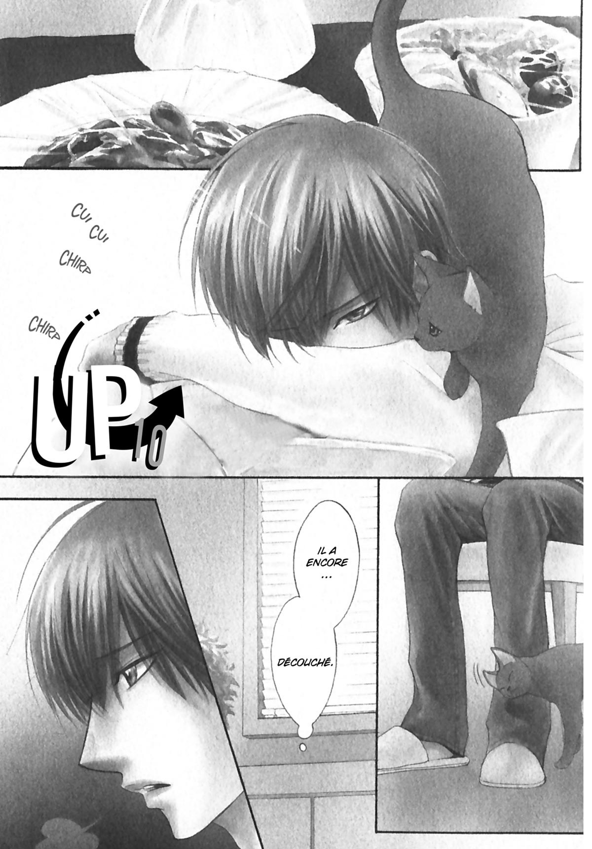 Punch Up 4 - Extrait 1