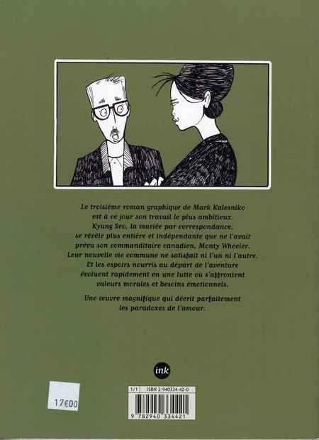 Mariée par correspondance - Extrait 1