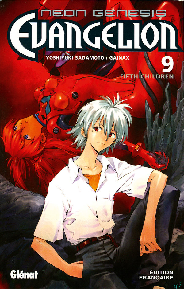 Neon-genesis evangelion 9