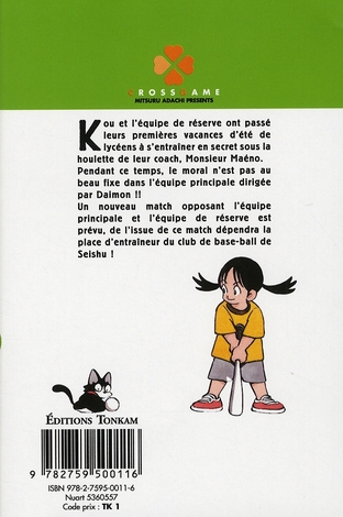 Cross Game 6 - Extrait 1