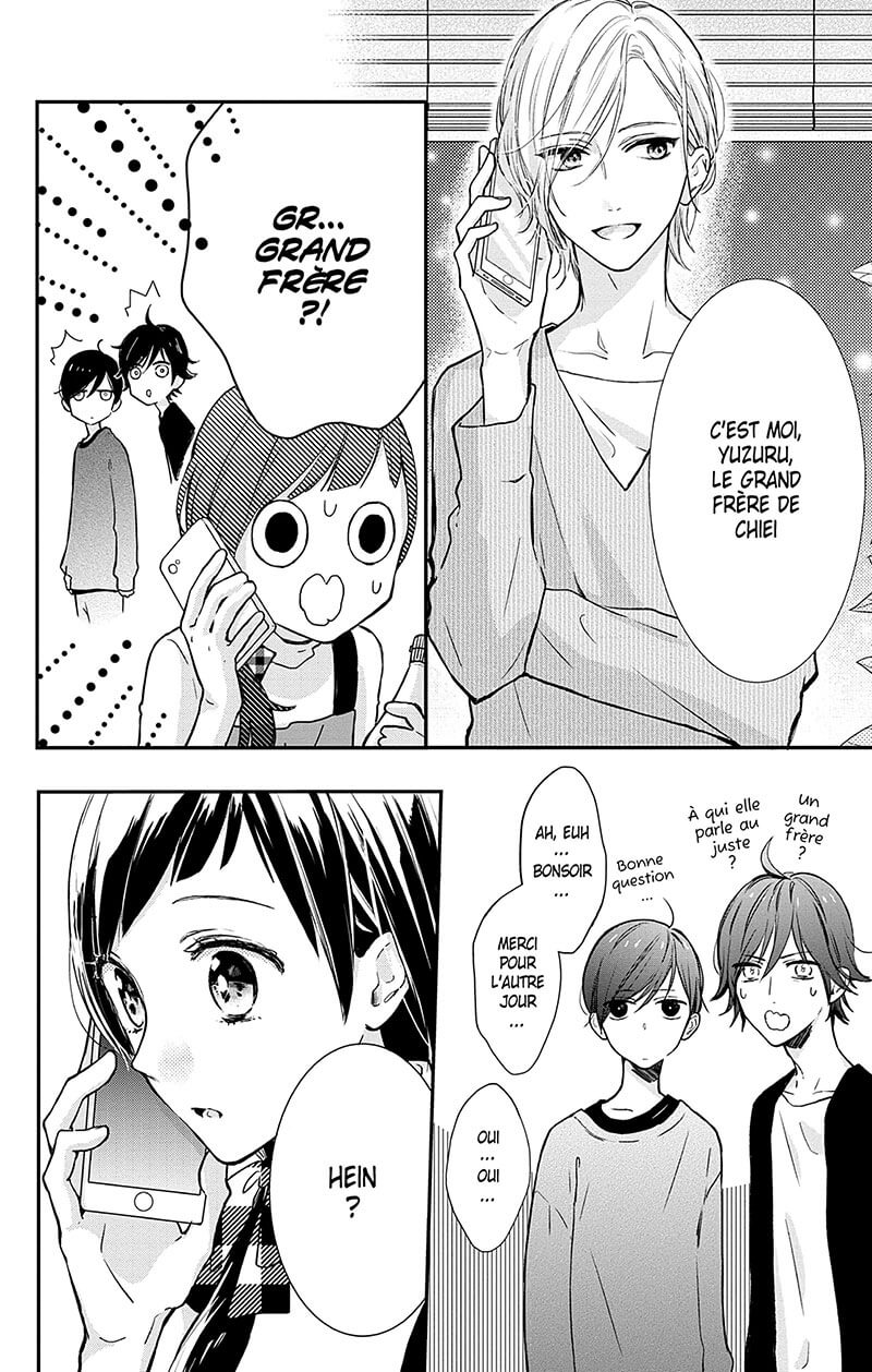 Plus jeune que moi 3 - Extrait 1