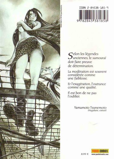 Enfer et paradis 5 - Extrait 1