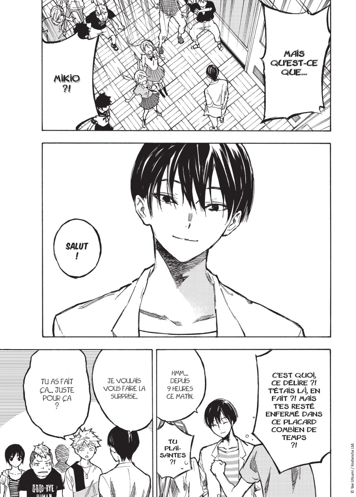 Lethal Experiment 1 - Extrait 1