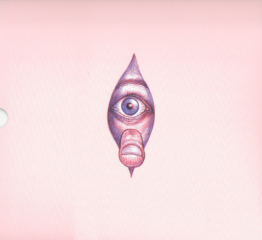 Backroom - Extrait 1