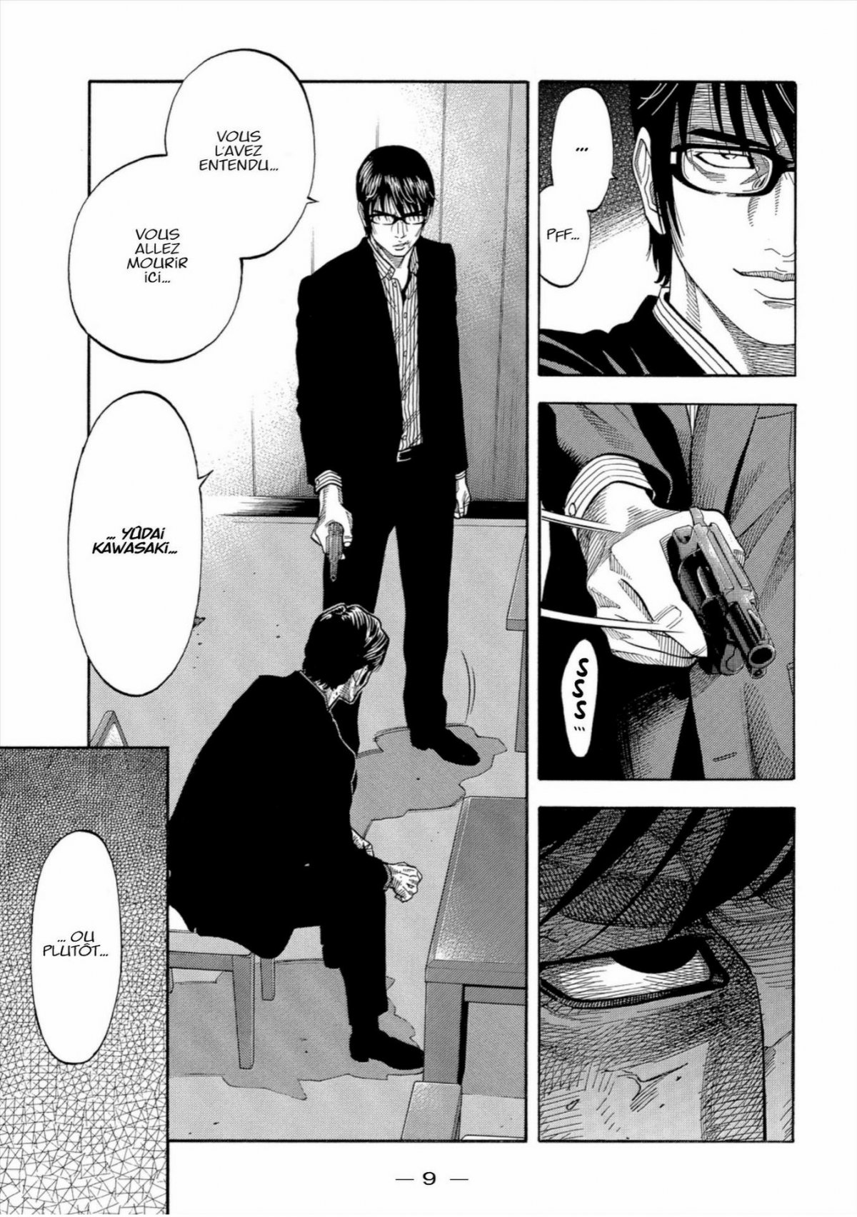 Montage 15 - Extrait 1