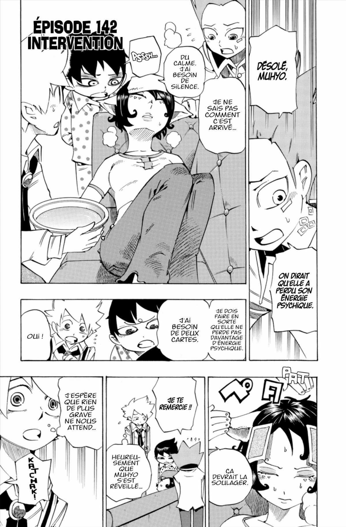 Muhyo & Rôjî 17 - Extrait 1