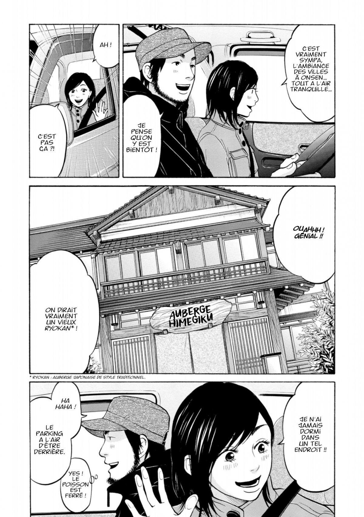 Just Not Married 4 - Extrait 1