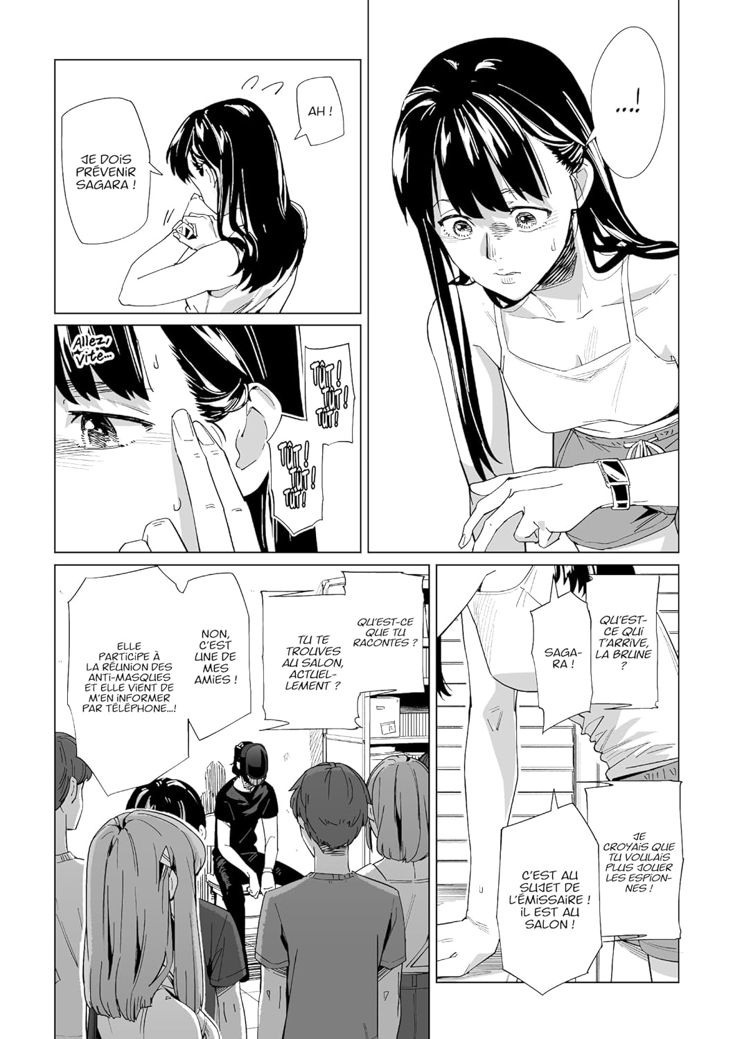 New Normal 4 - Extrait 1