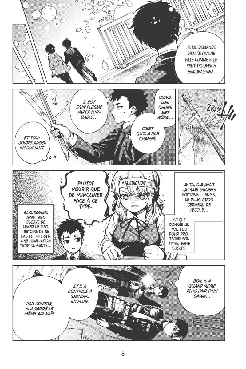 Stranger Case 22 - Extrait 1