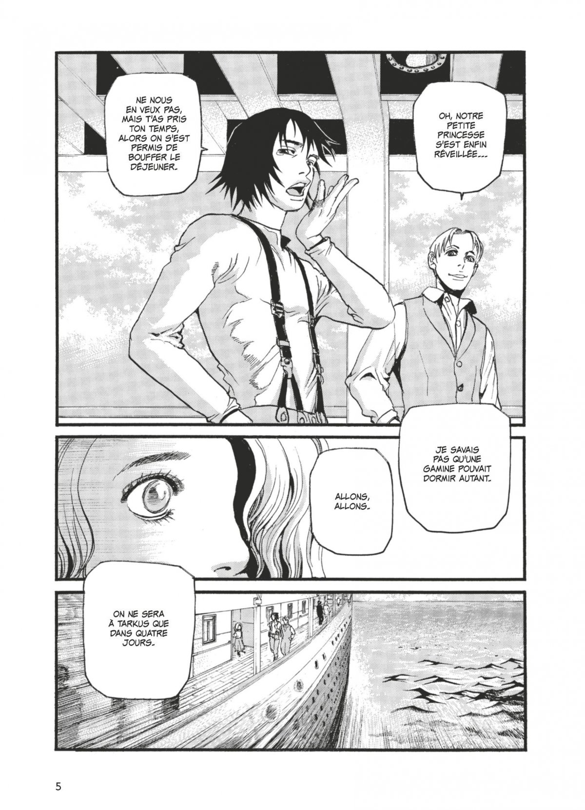 Peacemaker 2 - Extrait 1