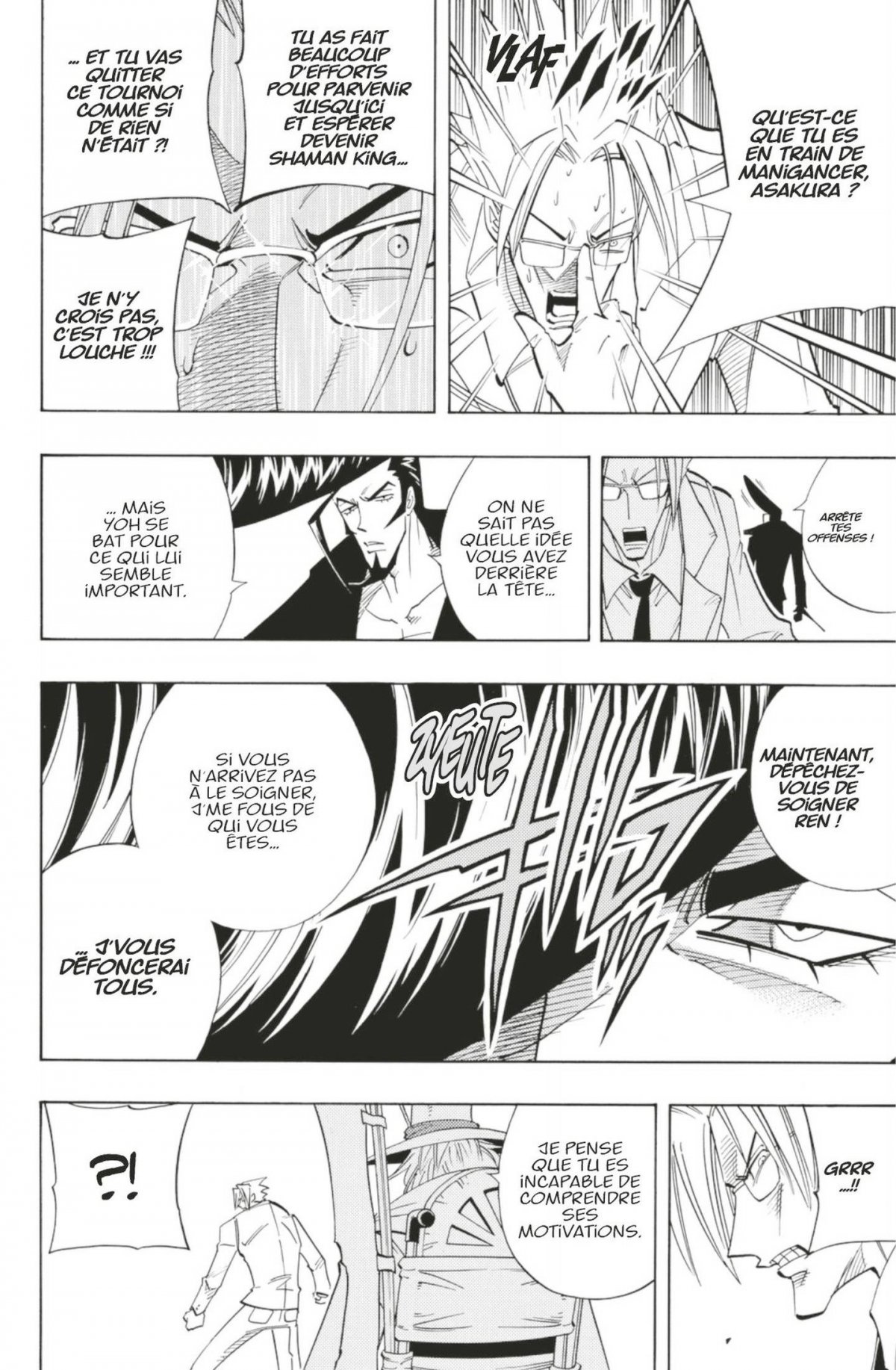 Shaman King Star Edition 10 - Extrait 1