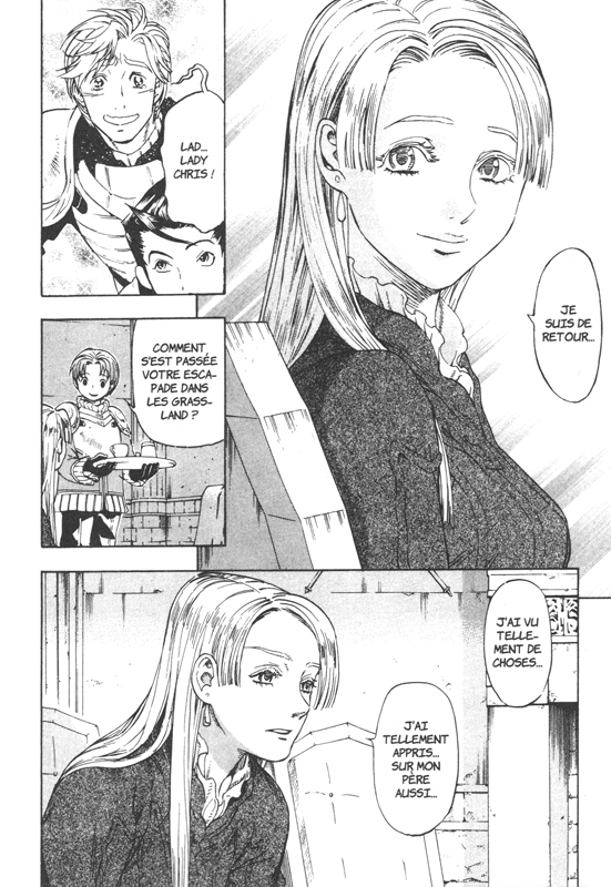 Suikoden III Complete Edition 4 - Extrait 1