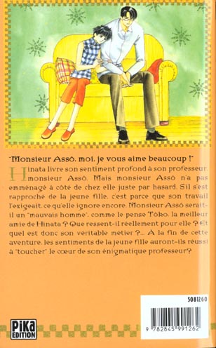 J'aime ce que j'aime 3 - Extrait 1