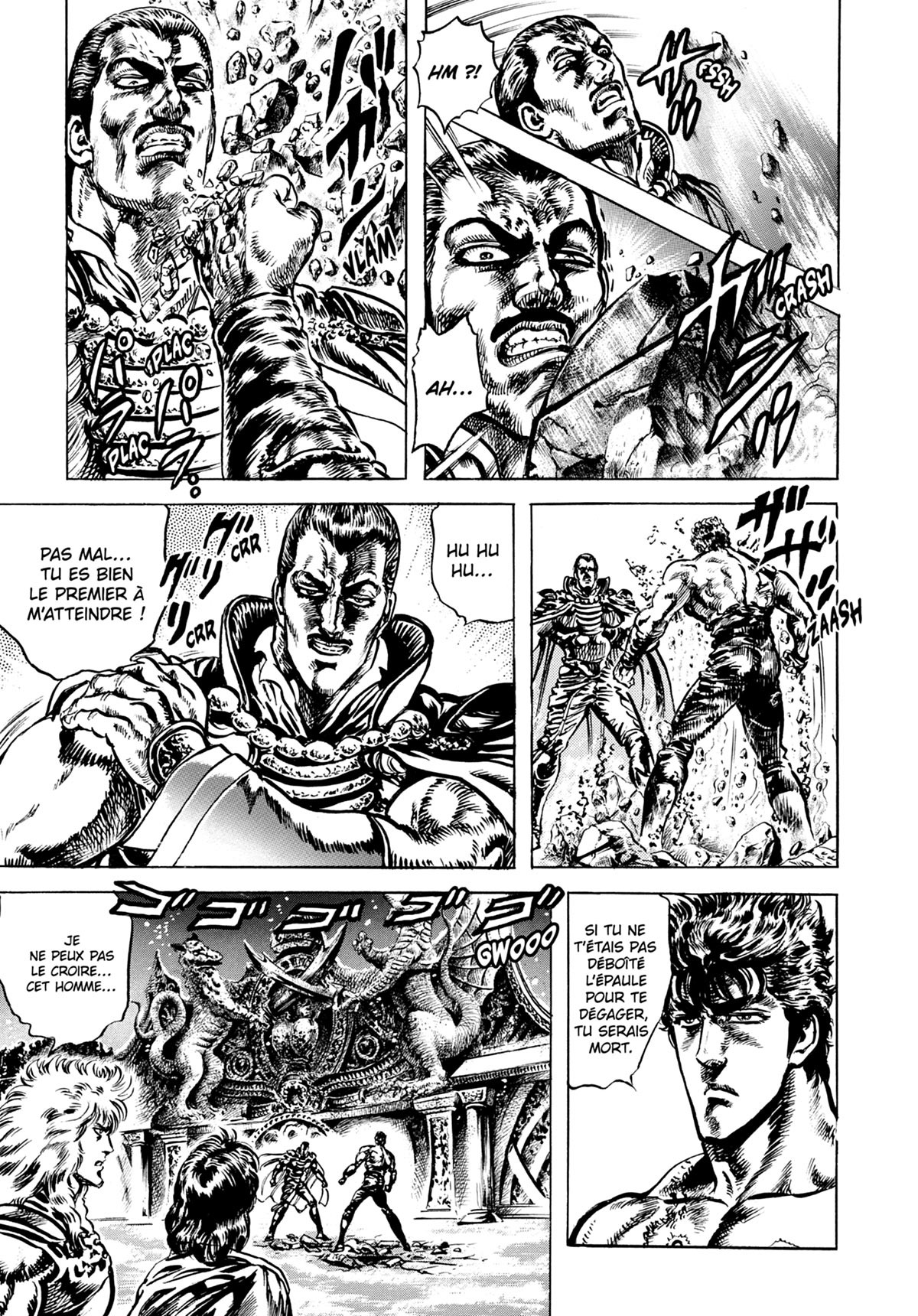Hokuto no ken - Extreme edition 14 - Extrait 1