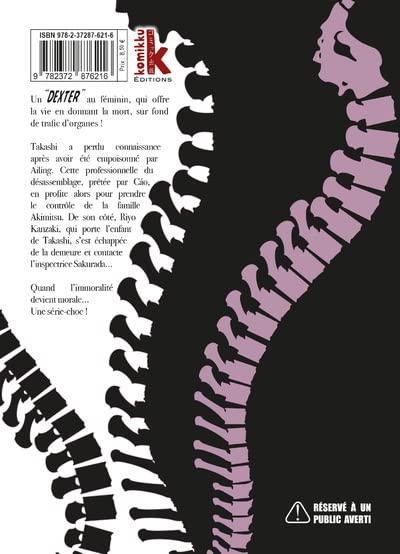 Gift +- 21 - Extrait 1