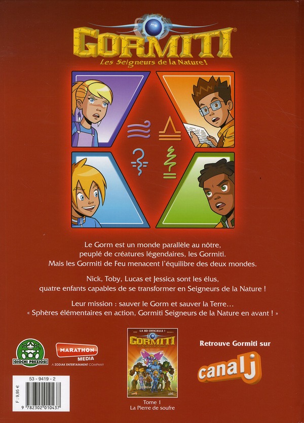 Pierre de soufre (La) - Extrait 1