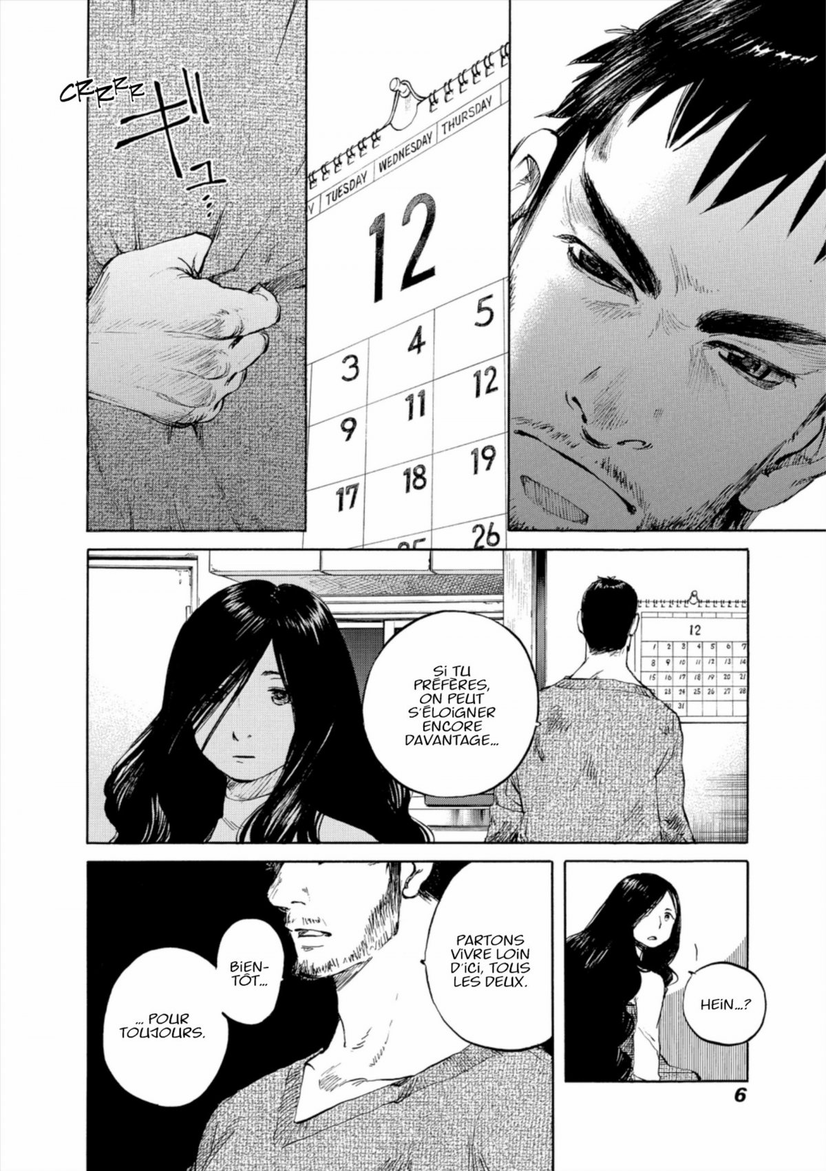 Evil Heart 6 - Extrait 1