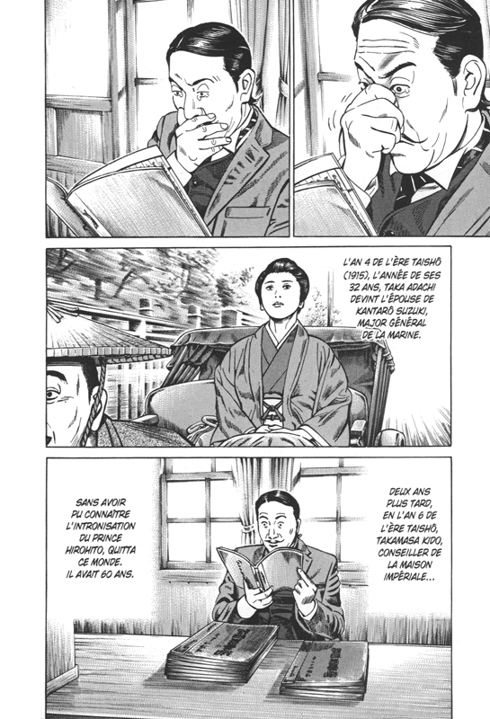 Empereur du Japon 2 - Extrait 1