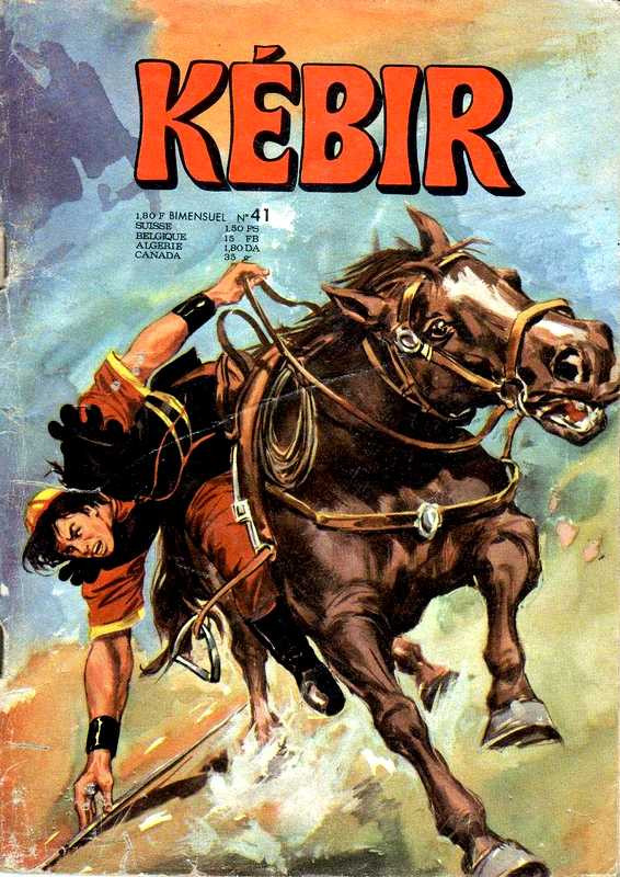 Terrible piège (Le)