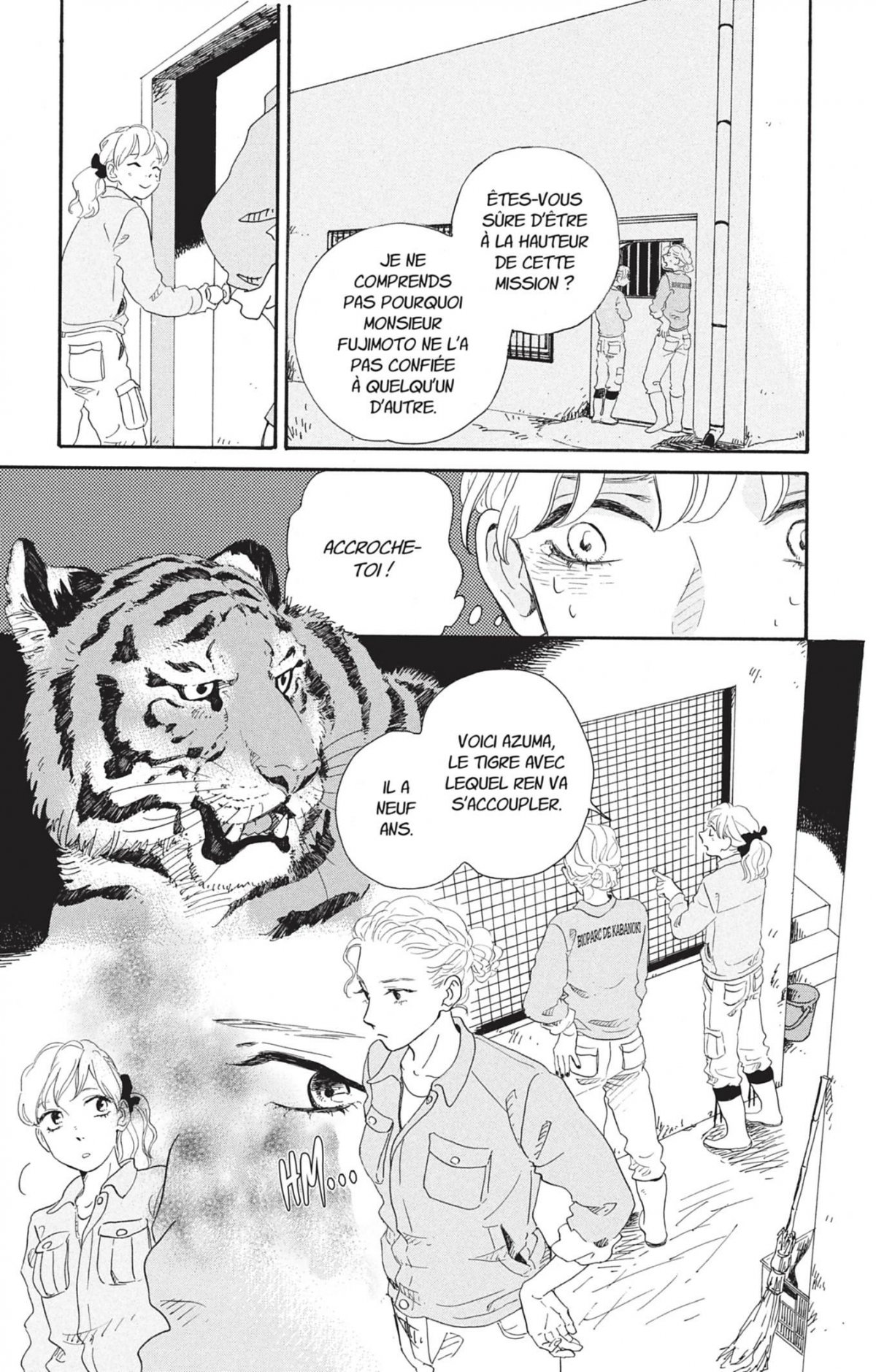 Vie au zoo (Une) 4 - Extrait 1