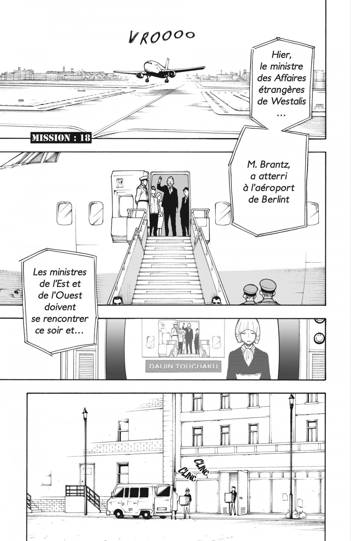 Spy X Family 4 - Extrait 1