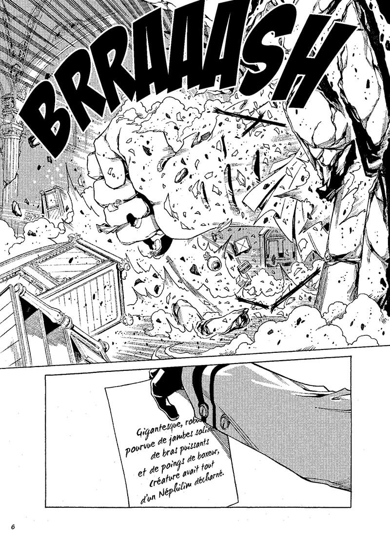 City Hall 1 - Extrait 1