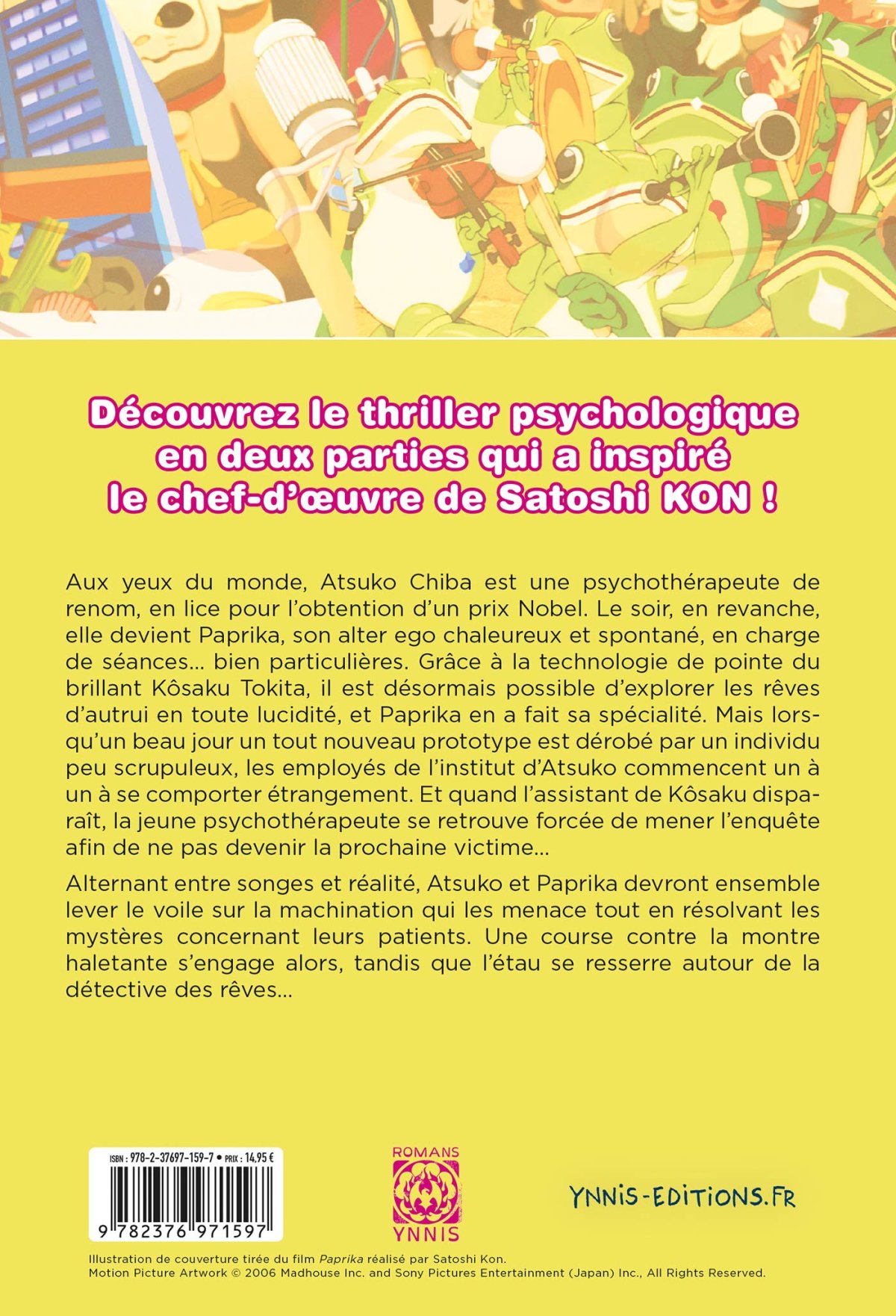 Dangereux fantasmes - Extrait 1