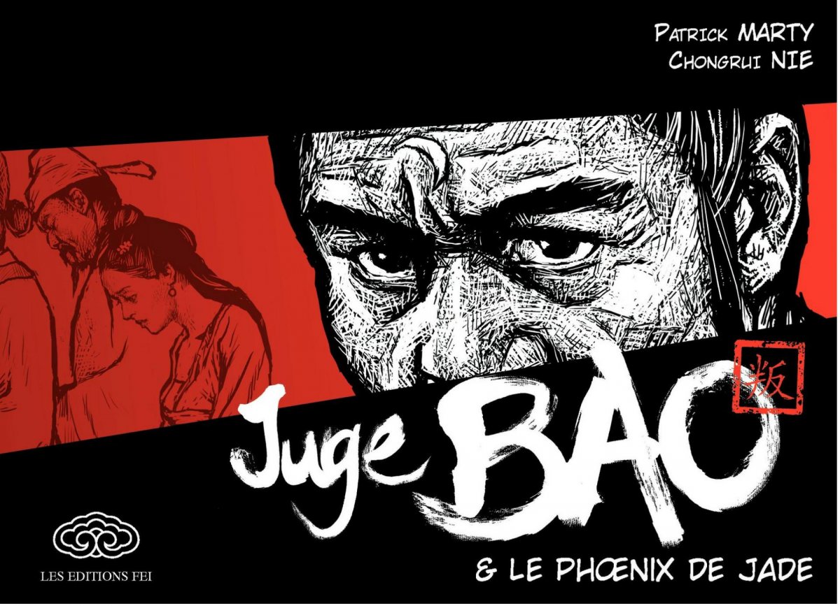 Phoenix de jade (Le)