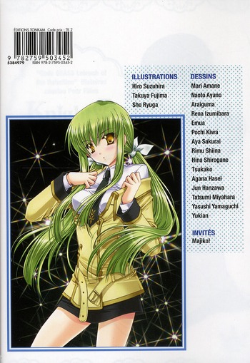 Code Geass - Queen 3 - Extrait 1