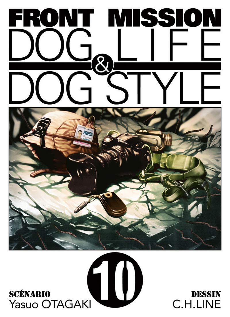 Front Mission Dog Life & Dog Style 10
