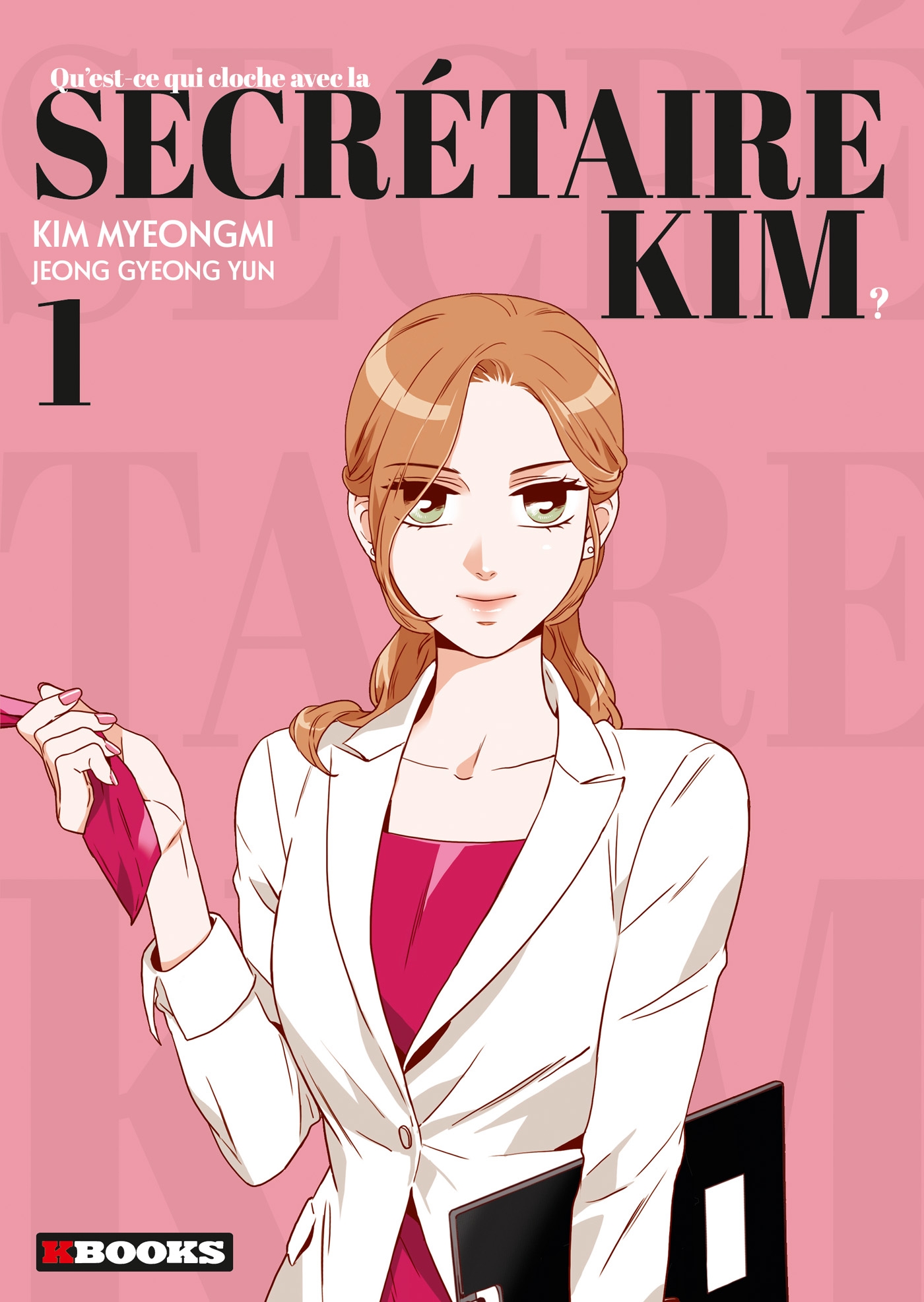 Série Qu'est-ce qui cloche avec la secrétaire Kim ?