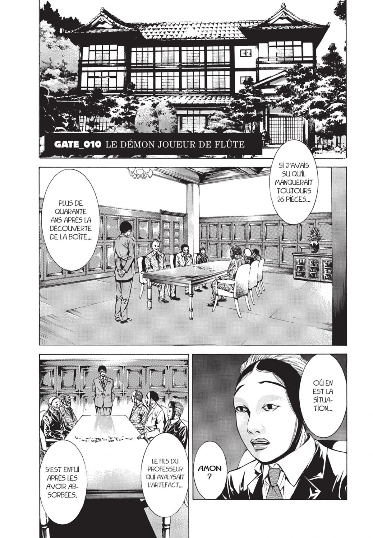 Tokkô Zero 3 - Extrait 1