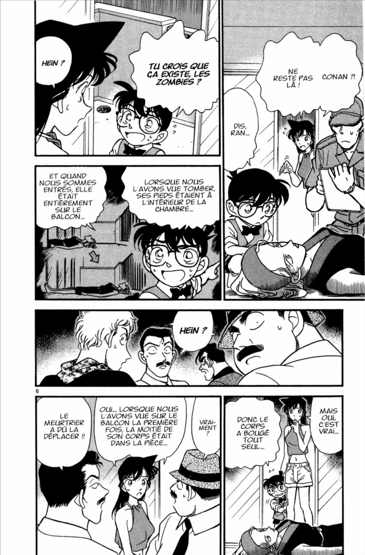 Détective Conan 18 - Extrait 1