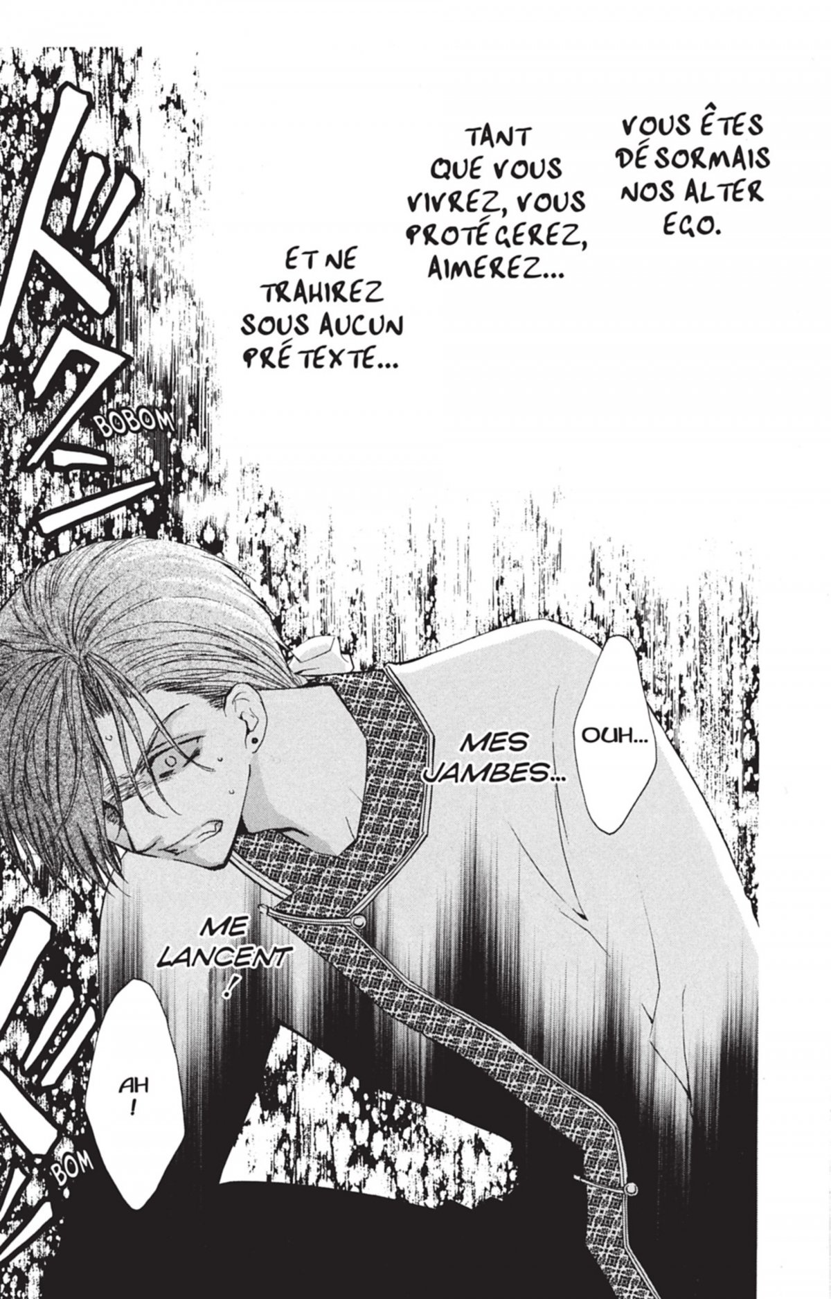 Yona, Princesse de l'Aube 6 - Extrait 1