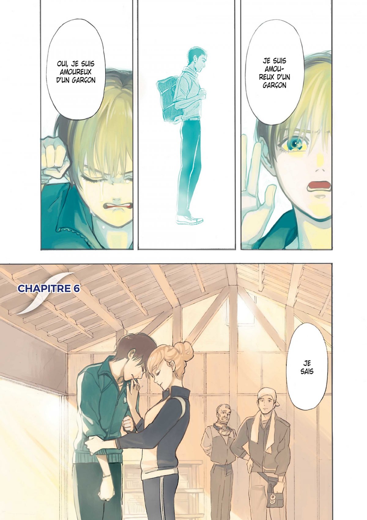 Éclat(s) d'âme 2 - Extrait 1