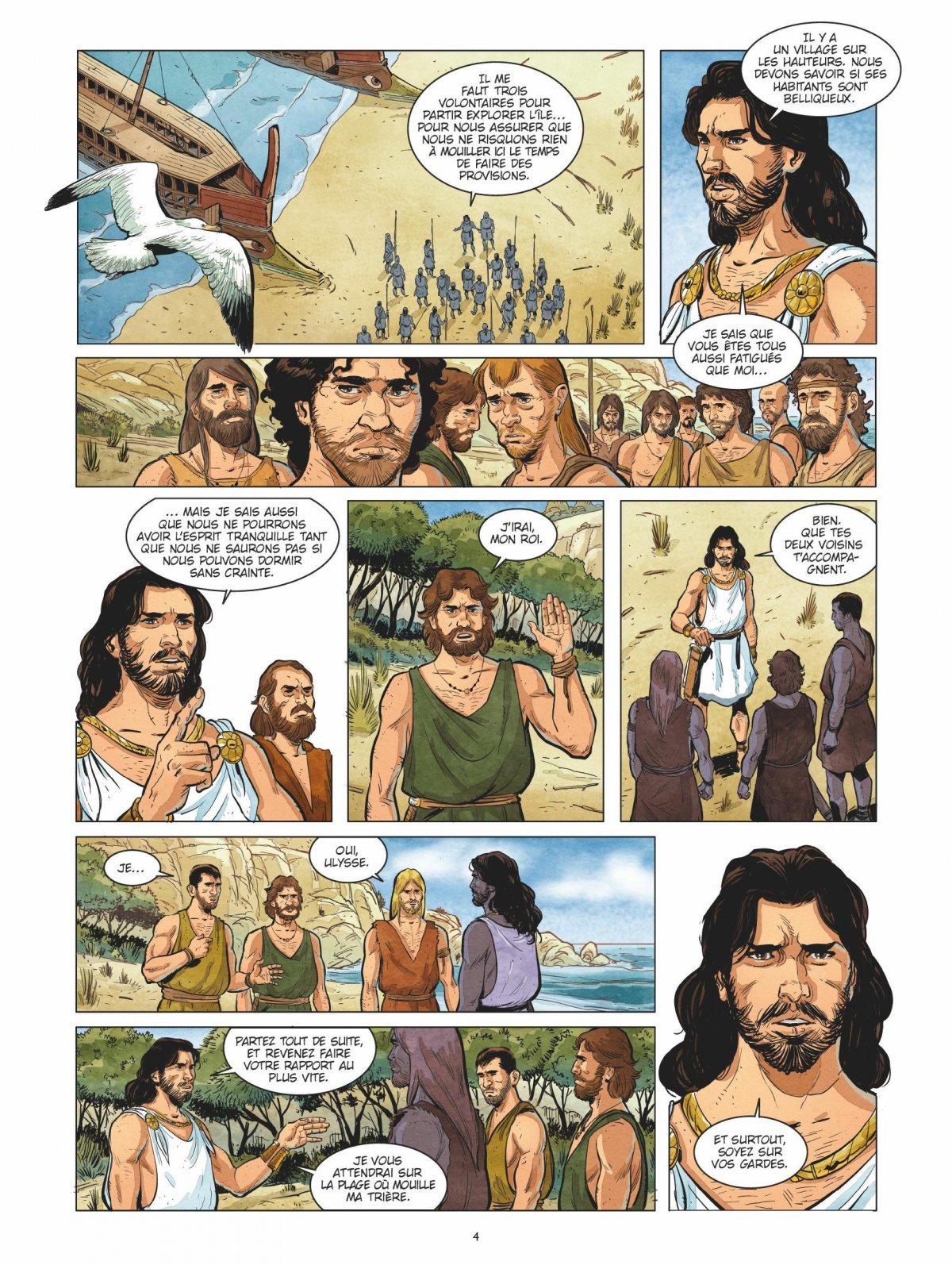 Circé la magicienne - Extrait 1