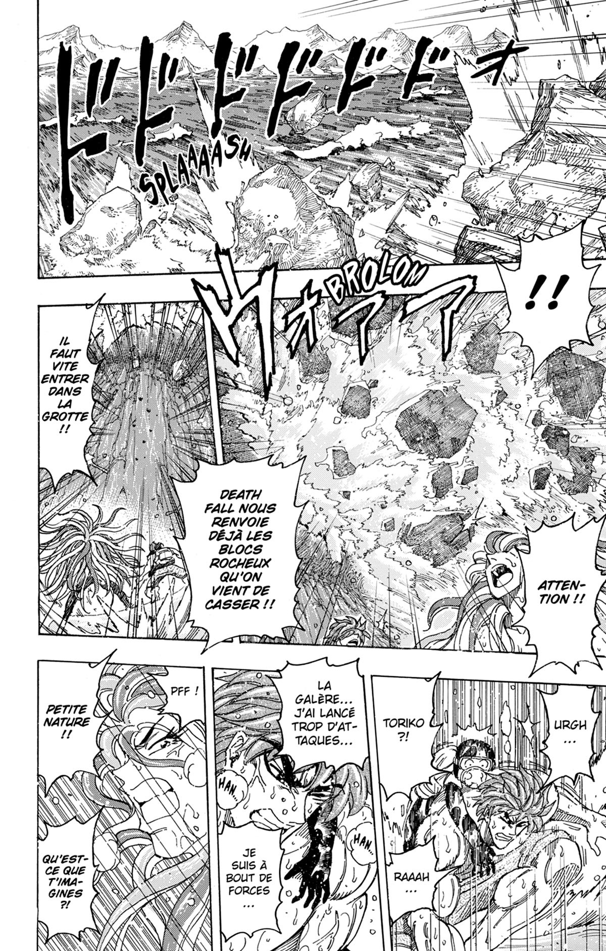 Toriko 18 - Extrait 1