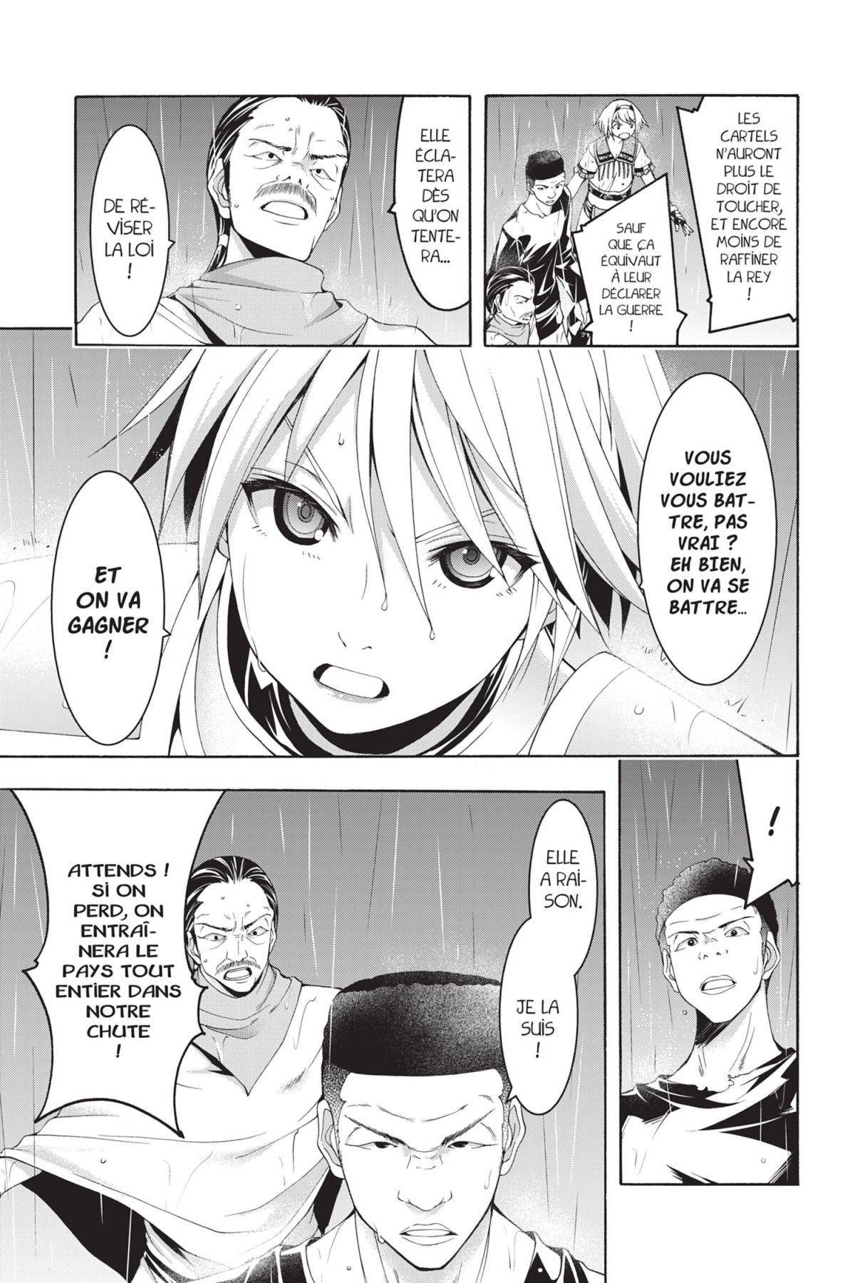 I'm standing on a million lives 8 - Extrait 1