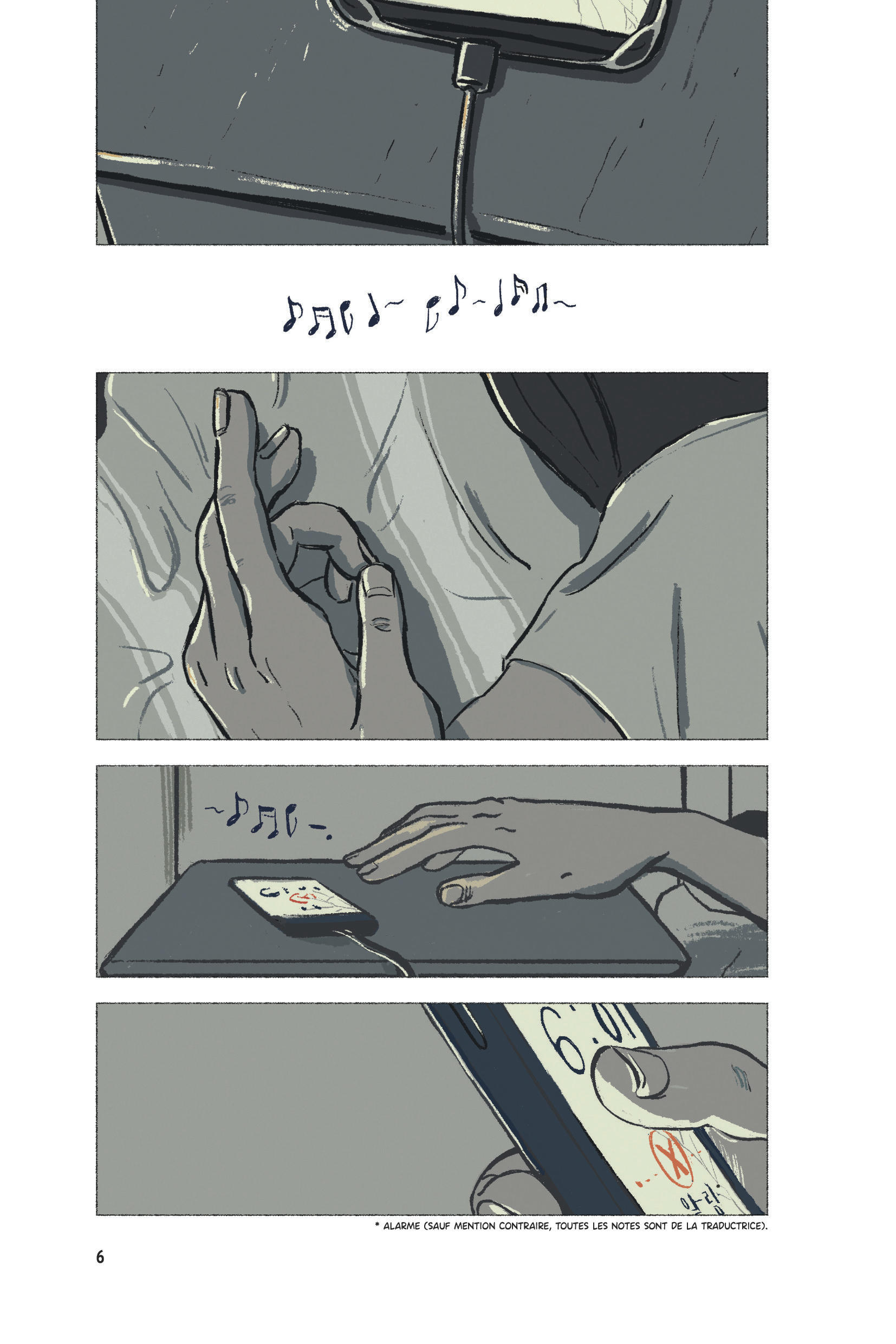 Professeur qui lisait des histoires d'amour (Le) 1 - Extrait 1