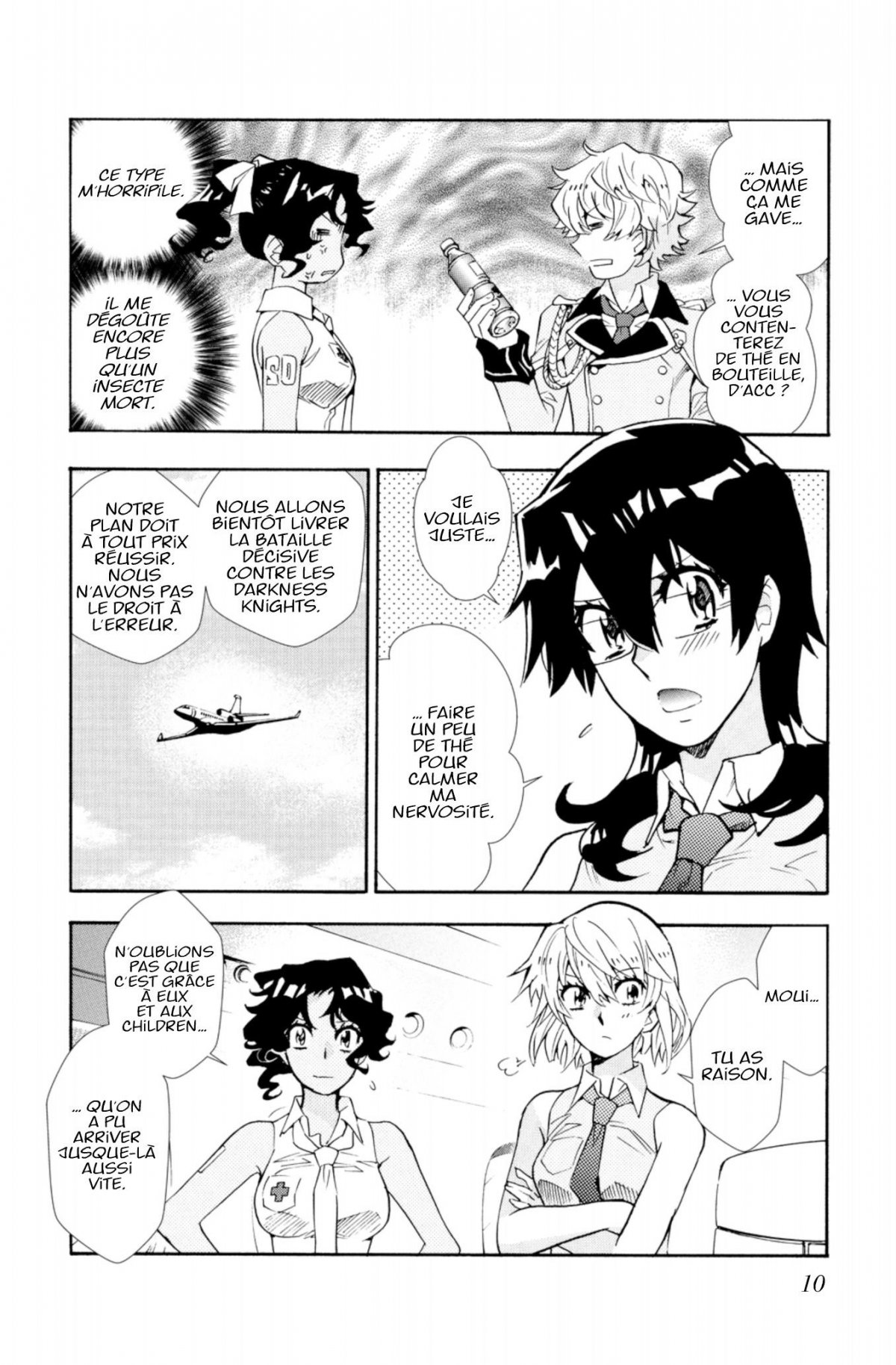 Zettai Karen Children 54 - Extrait 1