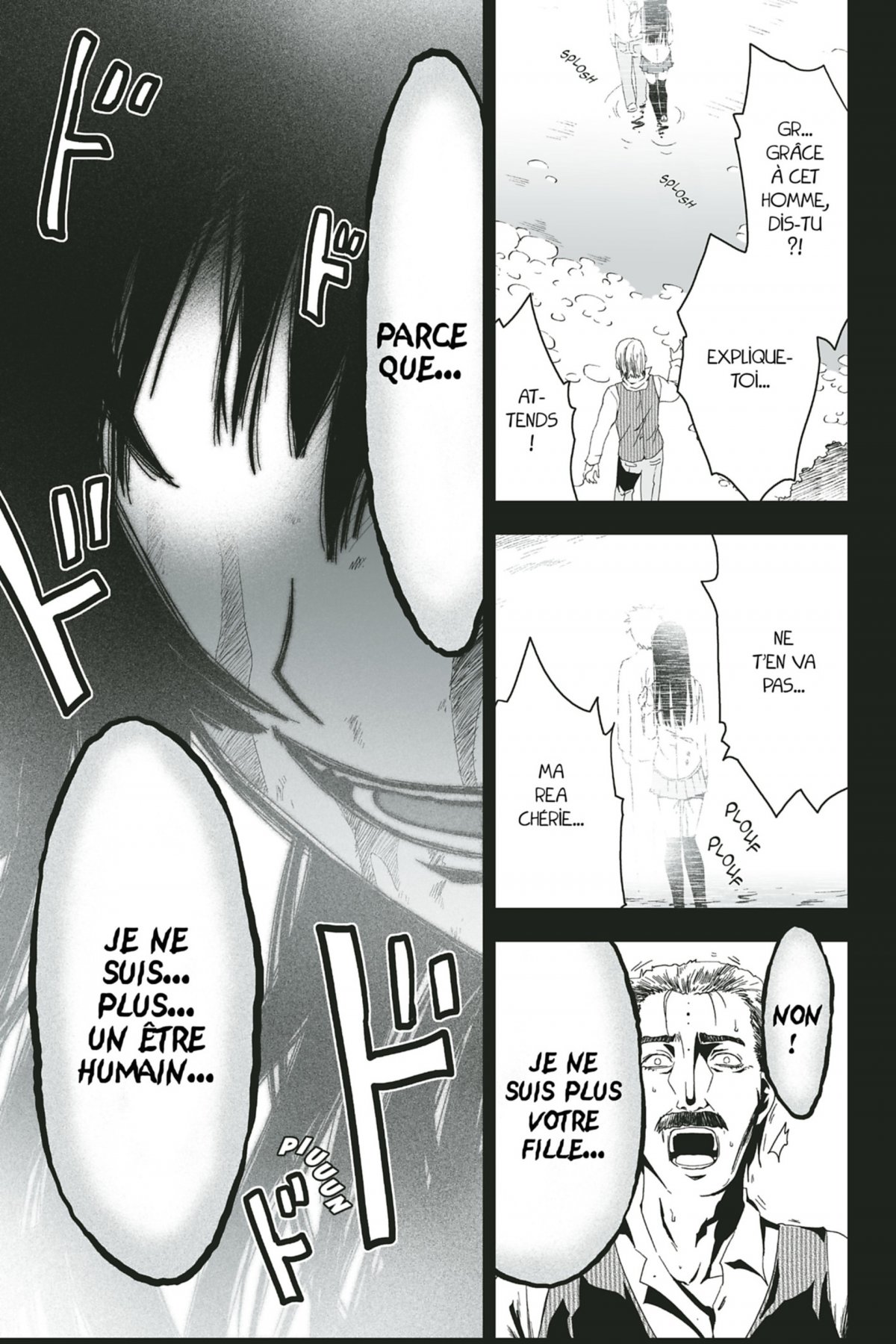 Sankarea 2 - Extrait 1