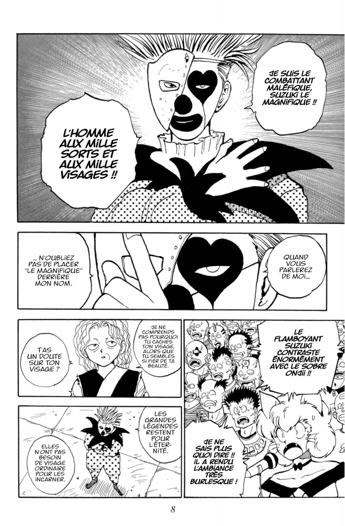 Yuyu Hakusho Star Edition 7 - Extrait 1